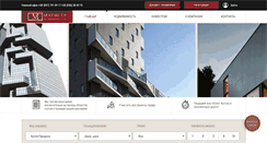Desktop Screenshot of magistr.com.ua